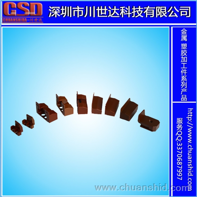 PI GUIDE，絕緣導(dǎo)塊，分離式基板guide