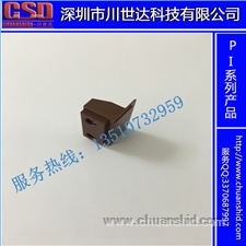 PI 墊塊，導塊，導向塊，導軌